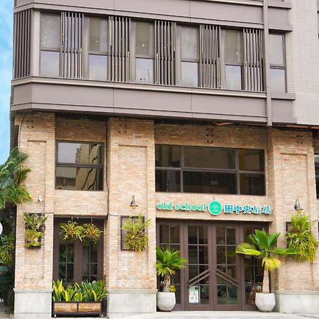 Central Land Hotel Taichung Exterior photo