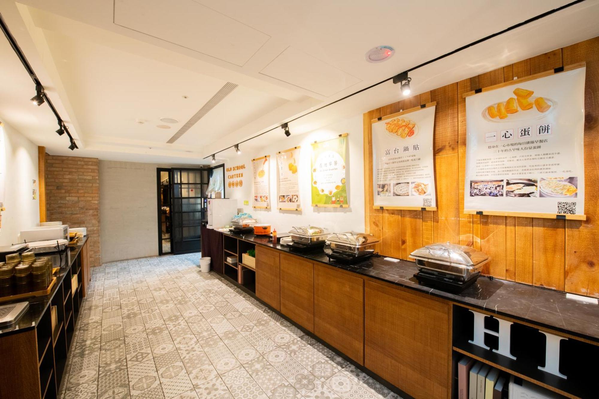 Central Land Hotel Taichung Exterior photo