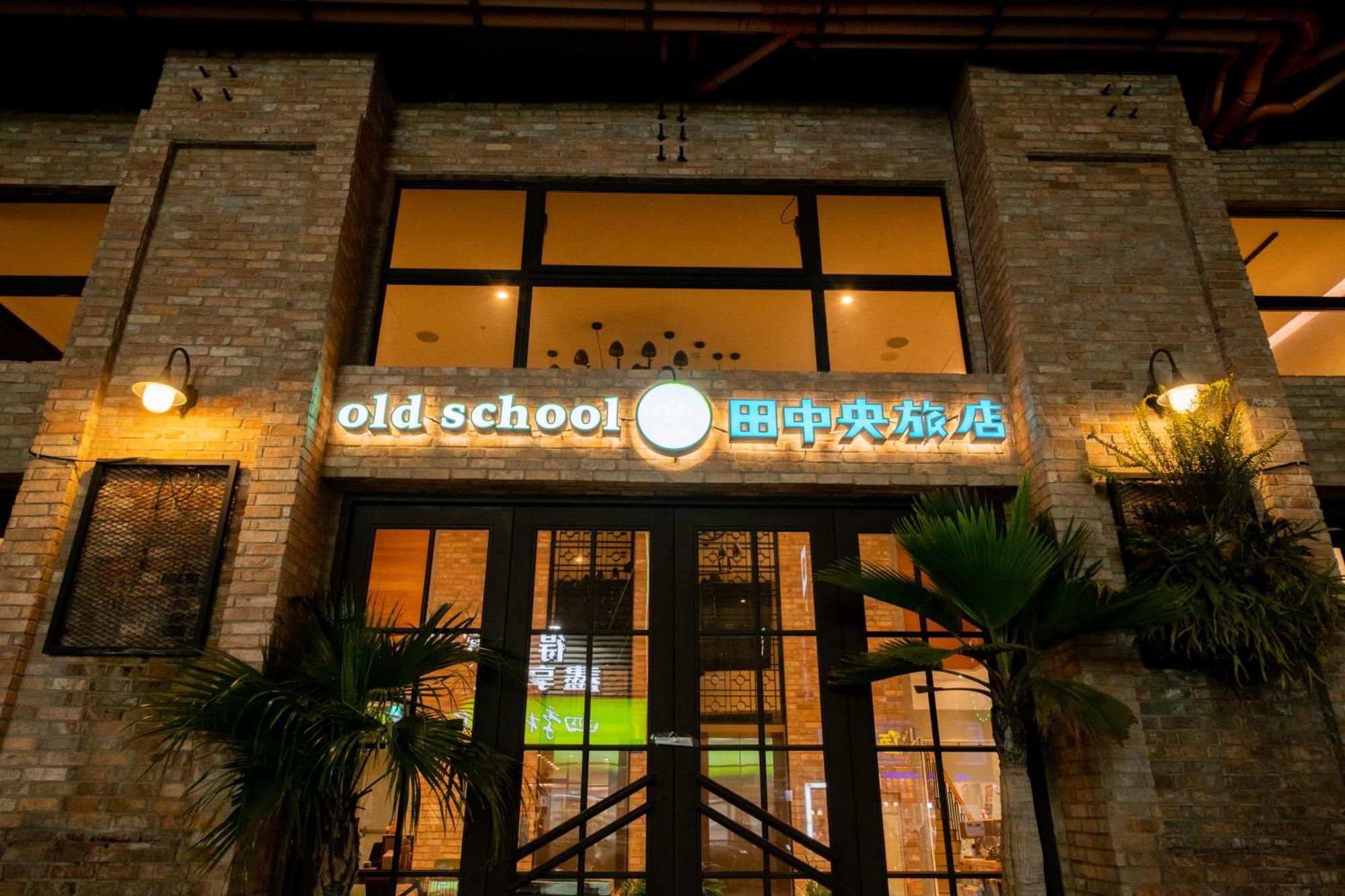Central Land Hotel Taichung Exterior photo