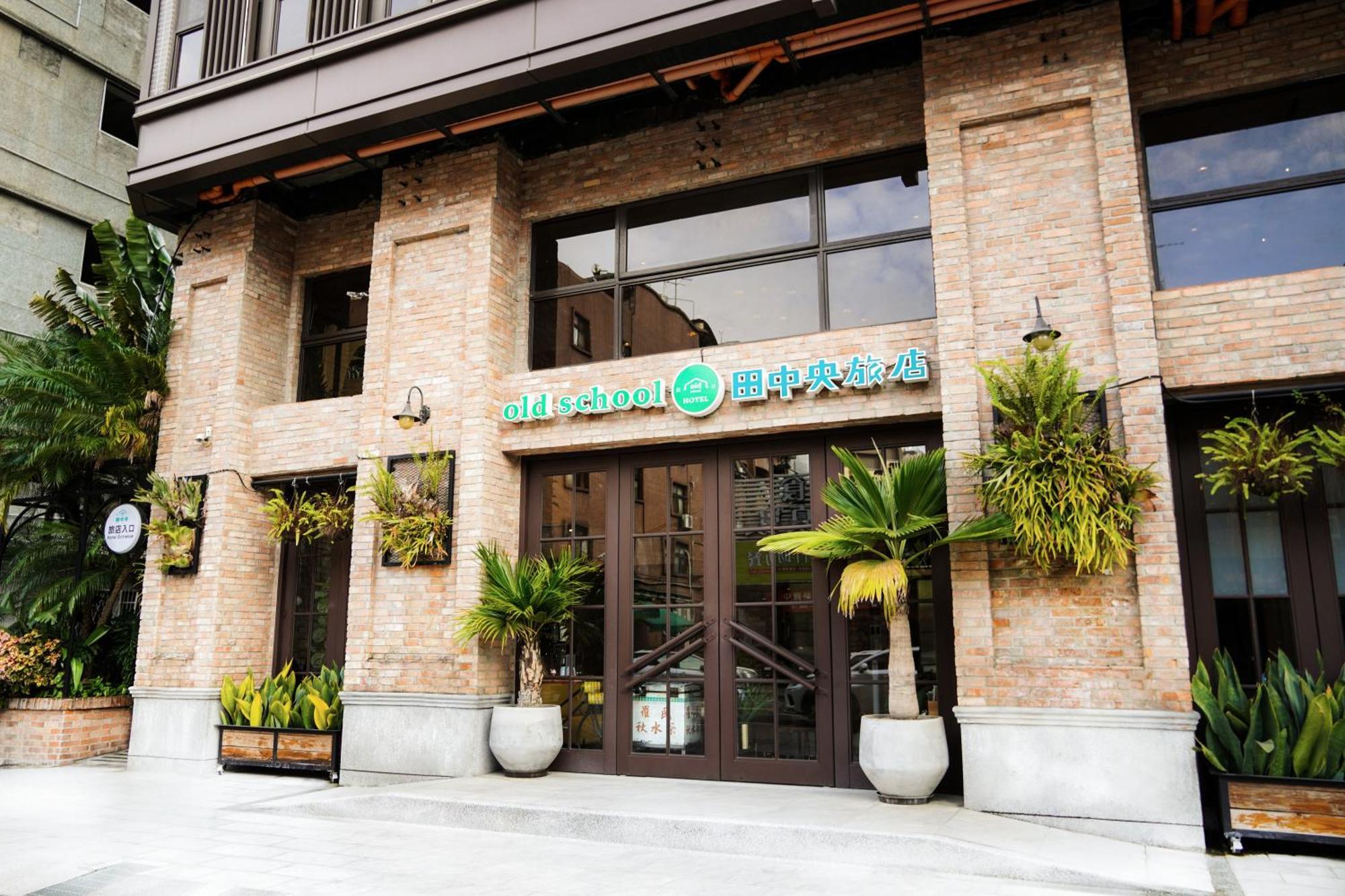 Central Land Hotel Taichung Exterior photo