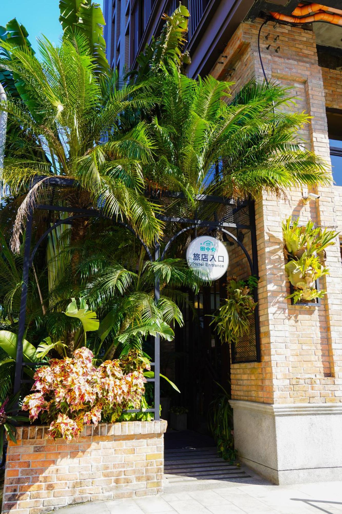 Central Land Hotel Taichung Exterior photo