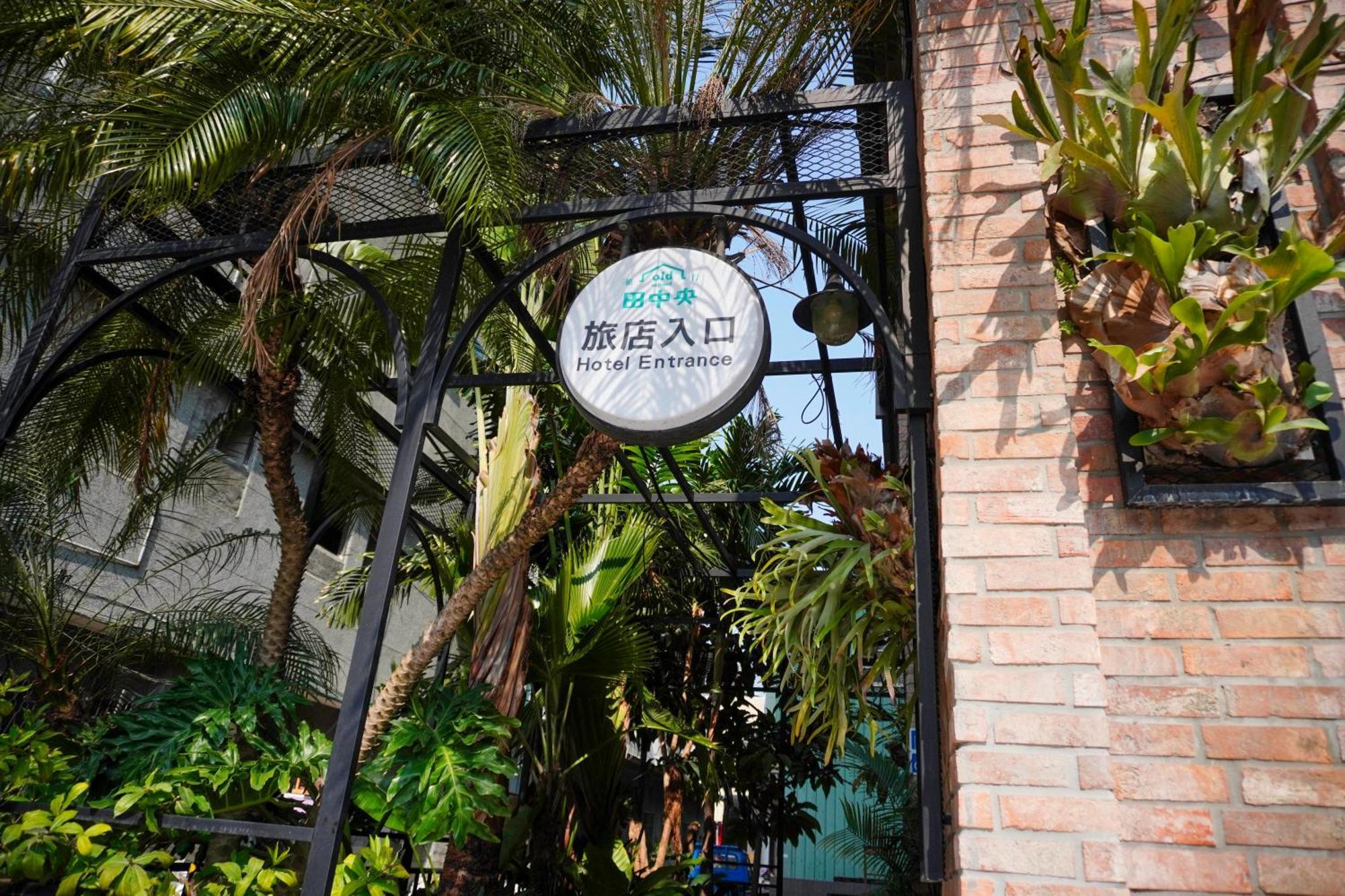 Central Land Hotel Taichung Exterior photo